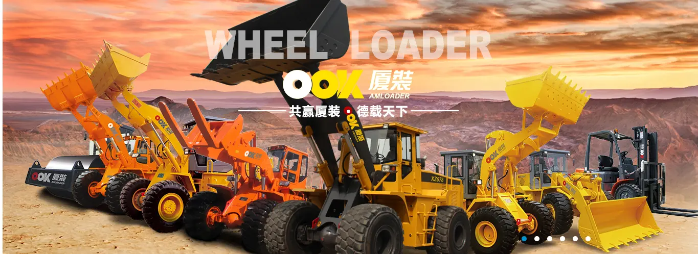 wheel-loader-brand.webp